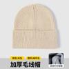 Gorro de lana gruesa para otoño e invierno, gorro de punto con logotipo personalizado bordado, jersey de invierno, gorro cálido, regalo al por mayor