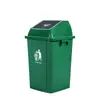 Lixeira Classificada para Casa Sala de Estar Quarto Tamanho Grande 60L Lixeira com Tampa Basculante Plástico Interno Lixeira 20L