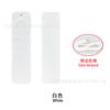 Adecuado para Apple Apple TV6 Control Remoto Estuche Protector Estuche Protector de Silicona Suave a Prueba de Golpes a Prueba de Caídas Bolsa de Almacenamiento
