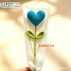 Ramo de ganchillo hecho a mano de doble hoja en forma de corazón, producto terminado transfronterizo, regalo creativo para el Día de la Madre, el Día del Maestro, el Día de San Valentín y el 8 de Marzo