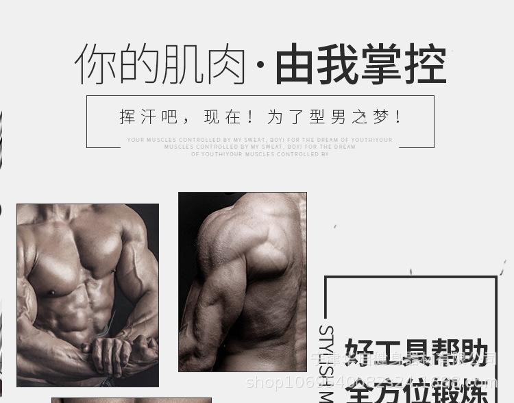 杠铃杆奥杆商用深蹲轴承直杆曲杆举重专业健身房专用