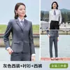 Terno Formal Profissional Masculino e Feminino Venda Entrevista Roupa de Trabalho Unidade Empresarial Uniforme de Trabalho Negócios Terno de Dois Botões