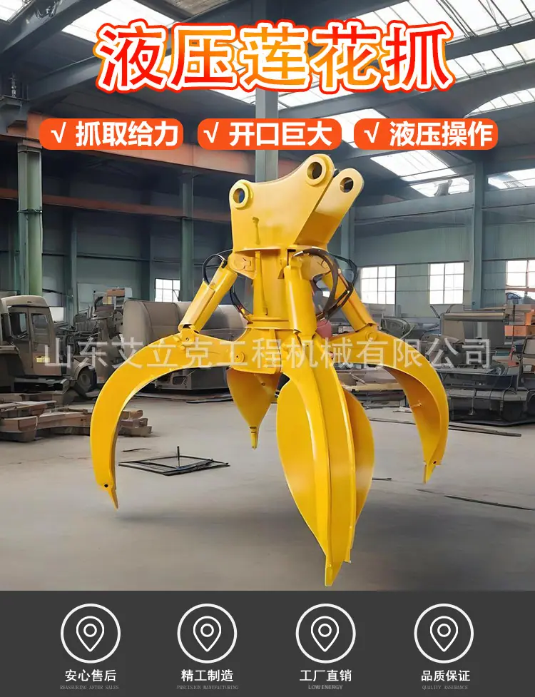 详情_01.jpg