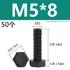 Tornillos de nylon de cabeza hexagonal exterior M3M4M5M6M8M10M12, tornillos de plástico aislados, pernos, varillas de plástico de cabeza hexagonal