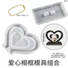 Molde de Silicona para Marco de Fotos con Forma de Corazón de Resina de Cristal DIY Amapola, Soporte para Marco de Fotos con Forma de Corazón, Colgante, Letrero Colgante