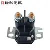 Interruptor magnético para cortacésped al por mayor Relé de arranque electromagnético para tractor 812-1201-211