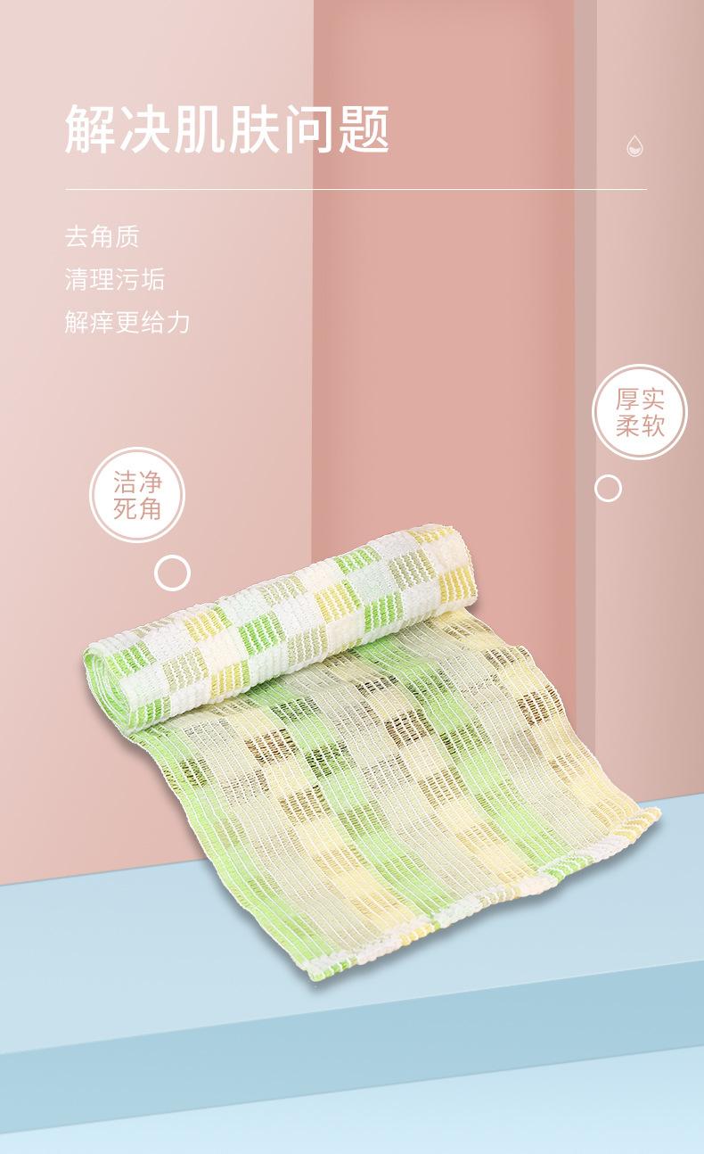 详情_03.jpg