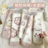 Calcetines de estilo japonés para otoño e invierno con estampado de gato de dibujos animados lindos, color rosa, perfectos para niñas, versátiles y adorables, ideales para usar en casa y proporcionar calor