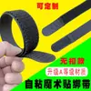 Correas de velcro de grado A sin pelusa al por mayor para almacenamiento y organización de cables de datos, cinchos de velcro negros sin hebilla
