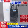 Abrazadera de nailon 4*400 negro y blanco opcional autoblocante grado industrial alta y baja temperatura banda de sujeción de cables fábrica tailandesa venta al por mayor
