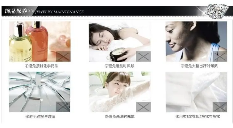QQ????20140307131628