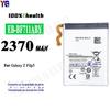 Adequado para Bateria de Celular Samsung Galaxy Z Filp3 Eb-Bf711Aby/Bf712 Atacado de Fábrica Exportação