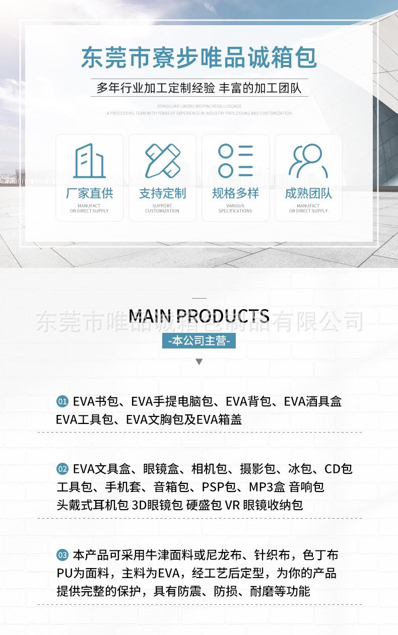 详情_01.jpg