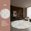 Tapete Redondo Usado Wind Sala de Estar Estilo Wabi-sabi Sofá Sala de Estudo Tapete Quarto de Alta Qualidade Mesinha de Cabeceira Tapete de Chão Falso Caxemira