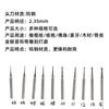 Cuchillo de Bola de Acero de Tungsteno Bola Aguja Aguja Ondulada para Joyería de Oro y Plata Talla de Hueso de Corazón de Durazno Cera de Abejas Herramienta de Afilado de Cuchillo de Micro Talla