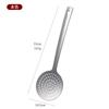 Juego de utensilios de cocina de acero inoxidable Cross-border Creative New Cooking Combinación de cuchara y pala Juego de utensilios de cocina de acero inoxidable de 12 piezas