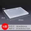 Wg6Qpp Caja Pequeña Rectangular Caja de Plástico Caja de Embalaje Tornillo Pequeño Hogar Caja de Almacenamiento Transparente Joyería Piezas de Ferretería