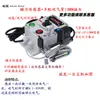 Dispositivo de sopro para máquina de perfuração, dispositivo de sopro automático para máquinas de perfuração, contador de dispositivo de sopro, dispositivo de sopro controlado por sensor, controlador