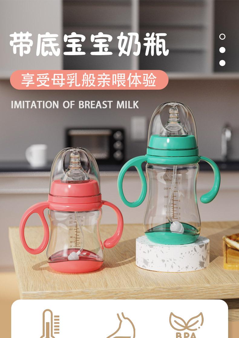 详情页_01