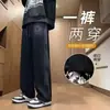 Calça masculina para primavera e outono, novo estilo 2026, calça comprida casual para alunos do ensino fundamental II e médio, calça de moletom esportiva reta estilosa para adolescentes