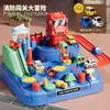 Pista de Aventura para Carros Estacionamento de Carros Trem Pequeno de Brinquedo Caminhão de Bombeiros Brinquedos Educativos Infantis para Meninos e Meninas