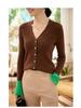 Cárdigan de Color Contrastante Top para Mujer Tejido de Punto Manga Larga Otoño Nuevo 2024 Chaqueta de Punto para Mujer Combinación de Colores Cuello en V Elegante