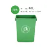 Cubo de basura cuadrado Cocina oficina destapado largo doméstico comercial clasificación grande baño sanitario exterior cubo de basura