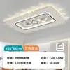 Lámpara de techo para dormitorio, luz LED simple para dormitorio principal, lámpara de araña de cristal de estudio famosa en internet de 6 años, estilo moderno minimalista