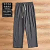 Nuevos Pantalones Casuales Sueltos de Moda Estilo Chino Venta Caliente Otoño e Invierno Cómodos Simples Transpirables de Pierna Recta Adelgazantes Ocultan Defectos Ropa de Hombre