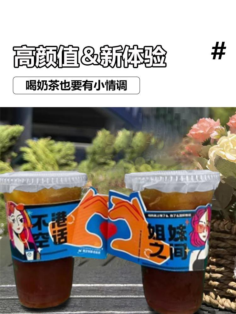 杯套_03.jpg