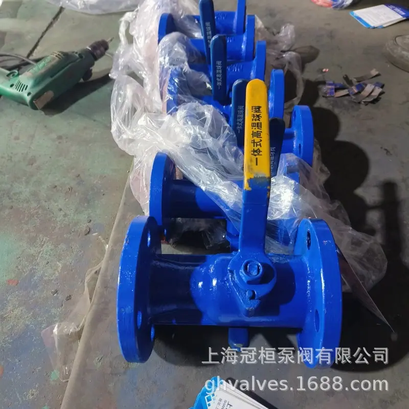 QJ41M排污球阀