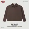 BE Roupas Masculinas Marca moderna estilo americano boxy retrô waffle lavado gola gaivota floco de neve estampado bordado camisa masculina de manga comprida