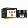 Ju Wan Tang Shu Cuidados para Saúde e Vitalidade para Veias Creme Herbal para Pele Cem Ervas Creme Esticador Protrusão Vascular Creme de Moxabustão
