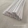 Tira de Luz de Bajo Voltaje de Tubo Plano Conducto de Cable Delgado Base de Inodoro Inteligente Luz Nocturna Tubo de Cableado Arnés de Cable de Luz Ambiental Tubo de Protección