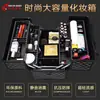 Estuche cosmético de aleación de aluminio de fábrica, caja de herramientas plegable, estuche de almacenamiento portátil de doble capa, estuche de maquillaje para maquillador, venta al por mayor en stock