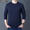 Camiseta Base de Manga Larga JP Precio Controlado Otoño Talla Grande Hombre Holgada Bordado de Logo Cuello Redondo Top TS5116