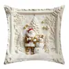 Navidad Festividad Cálido y Acogedor Árbol de Navidad Papá Noel Muñeco de Nieve Elemento Temático Fiesta Funda de Almohada Venta al por Mayor Transfronteriza