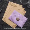 Set de Papel y Sobres Retro 'Golden Years' para Regalo de Cumpleaños de Alto Valor, Papelería para Mensajes Manuscritos del Día de San Valentín