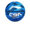 Li Ning Baloncesto No.. 7 artículos genuinos Número Mayor. 5 Rey de Cinco Se Siente Especial Pelota Azul Estándar para Niños, Estudiantes de Primaria y Estudiantes de Secundaria