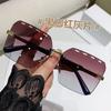 Gafas de Sol de Moda, Gafas de Sol Degradadas Anti-UV, Protección Solar de Verano, Sin Marco, Conducción Transfronteriza, Gafas de Sol de Alta Gama para Mujer
