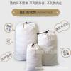 Bolsa de lona con bolsillo para bundle en stock bolsa de arroz en blanco bolsa con cordón para muestreo de suelo bolsa para muestras geológicas
