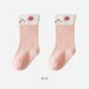 Calcetines para Bebé Minliu de Primavera y Otoño Sin Costuras Boca Suelta Animalitos Lindos Calcetines de Media Pantorrilla Calcetines de Dibujos Animados para Niños Bebé