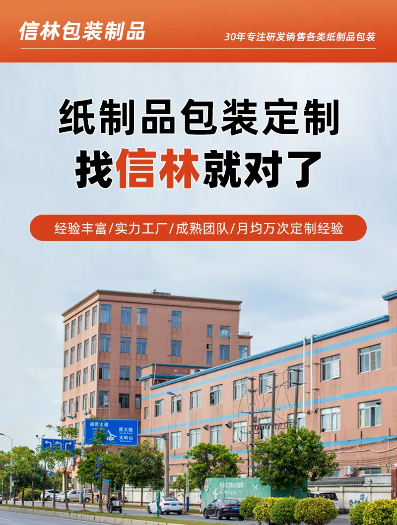 详情_22.jpg