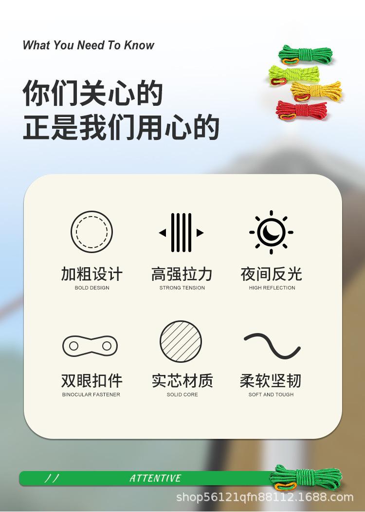 详情图_3.jpg