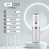 Limpiador Bucal Eléctrico Doméstico Conveniente, Irrigador Bucal, Limpiador de Dientes, Limpiador de Dientes para Cuidado Bucal, Transfronterizo