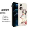 Aplicable a la funda para teléfono móvil 5G Xiaomi Red Mi note11pro resistente a caídas 21091116C funda protectora de silicona RedmiN