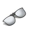 2025 Nuevas Gafas de Sol Polarizadas Clip Gafas de Sol de Moda Ligeras para Mujer Gafas de Sol para Hombre de Uso Dual Día y Noche Clip para Miopía Visión Nocturna