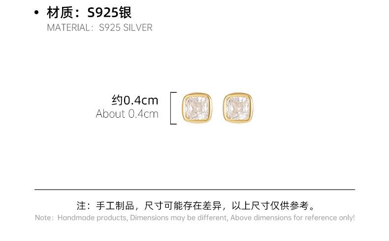 E042518详情_06.jpg