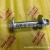 48409-48030 4840948030 Tornillo Adecuado para Toyota Lexus Rx 15-17