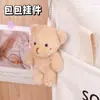 Lindo Llavero de Osito de Peluche Siamés con Rubor Colgante para Bolso Muñeco de Conejo Colgante de Oso de Peluche al por Mayor